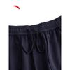 ANTA Women's Modal Breathable Knit Casual Shorts