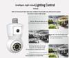 Dual-Lens 2x200W PTZ Camera: 360° Dual-Light Surveillance