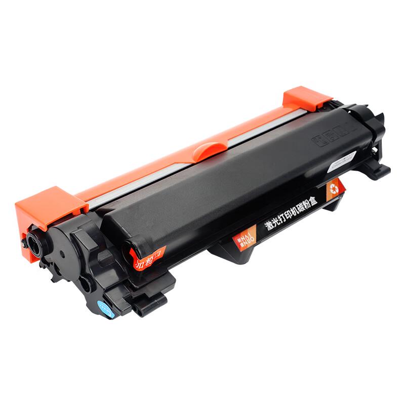 Naino Kompatible Schwarze Tonerkartusche für Brother DCP Serie