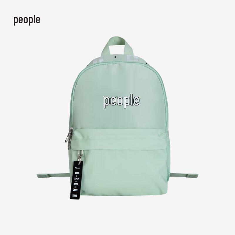 Jordan AJ Kids  Backpack 2T/4T (11L)