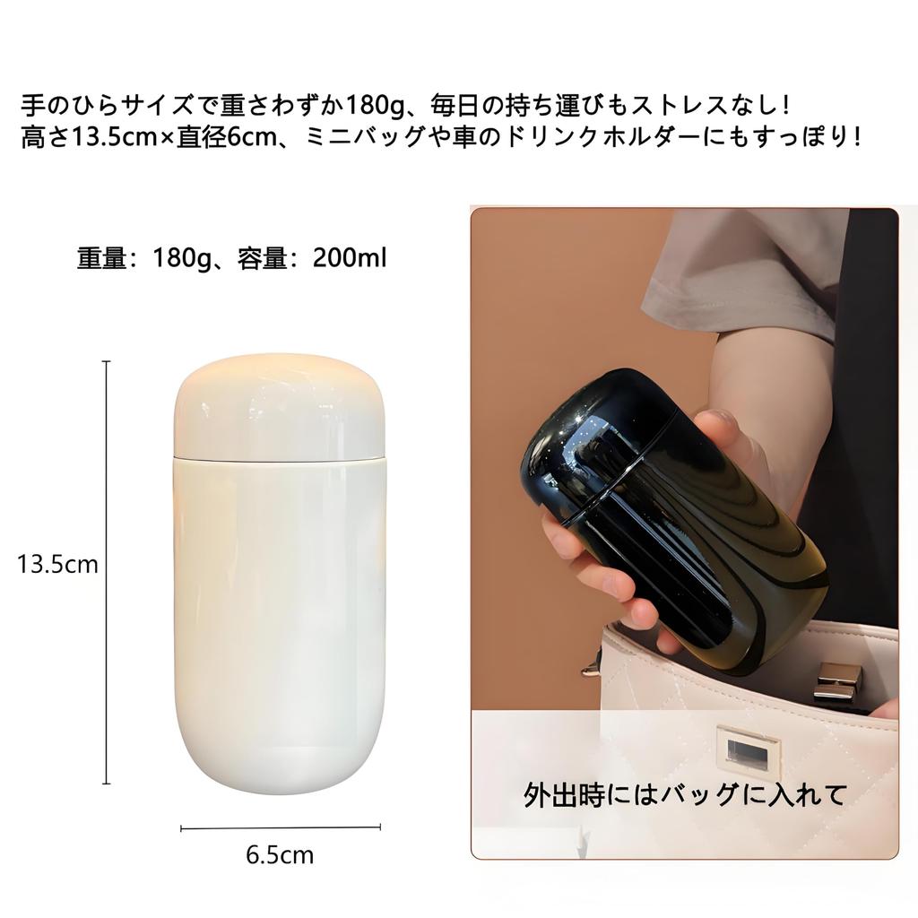 IOLOYU 200ml Stainless Steel Thermos Water Bottle, Easy To Clean, Perfect for Coffee, Cold or Insulated, Stylish, Small, Lightweight, Cute, Direct