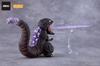Good Smile Company Nendoroid Shin Godzilla Godzilla Plastic Painted Movable Figure [2016] Non-scale