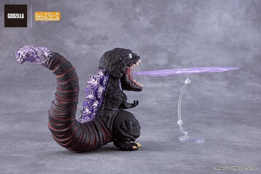 Good Smile Company Nendoroid Shin Godzilla Godzilla Plastic Painted Movable Figure [2016] Non-scale