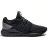 adidas Mi Adidas Tubular Sneakers BA7379