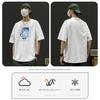 Fosroe Short Sleeve Summer with a Cute Bear Available In Plus Loose and Men's T-Shirt Print, Sizes, Fit, Soft, Comfortable, Unisex, White-3XL