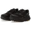 New Balance Fresh Foam X Hierro V9 Sneakers Sneakers MTHIGLB9