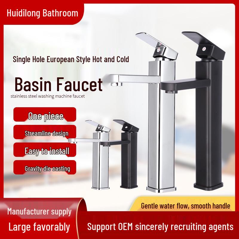 Artistic Basin Faucet: Elevated Single Hole, Dual Temperature Control for Bathroom Sink