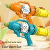 Children's Water Gun Toy: Large Capacity Press-Type Squirt Gun for Boys and Girls Water Play