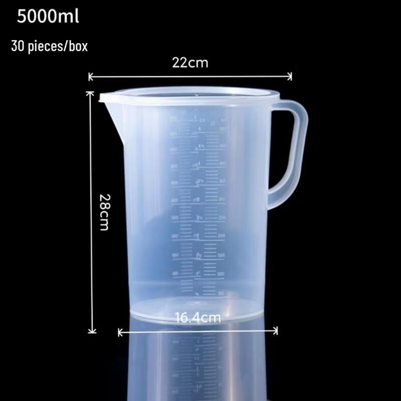 Plastic Measuring Cup with Lid
