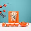 I want persimmons to become a pot of four cups and six cups of environmentally friendly box tea set, gifts for customers