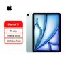 Apple IPad Air 11-дюймовий (Чіп M4) (версія CN)