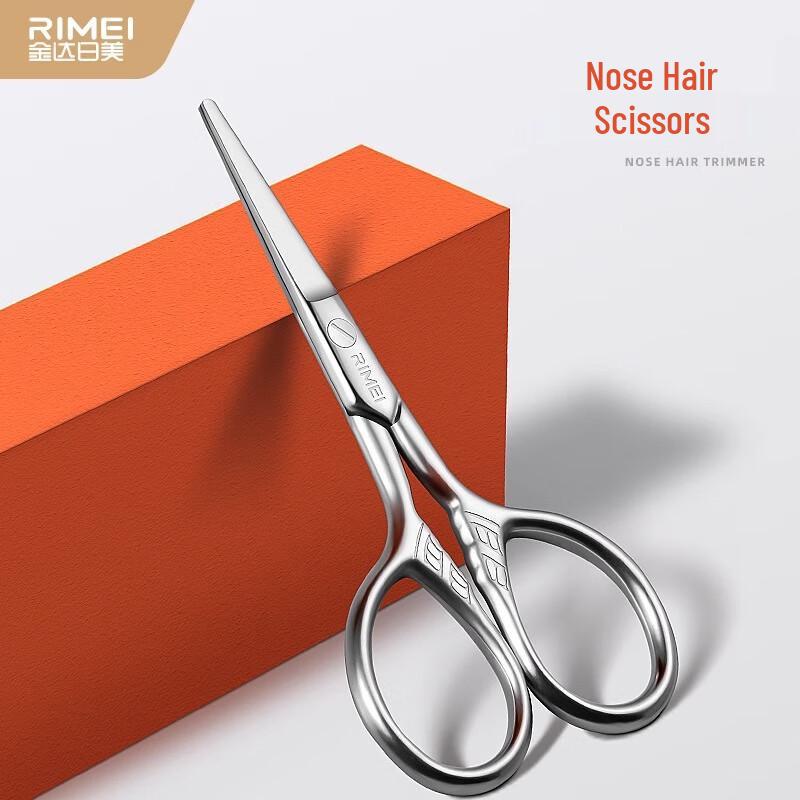 Jinda Rimei Nose Hair Trimmers & Scissors