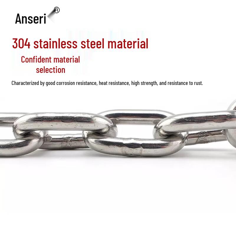 304 Stainless Steel Link Chain
