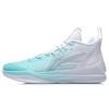 New LiNing Shadow 1 Way Of Wade Cushioning Rebound Mid Top Performance Basketball Shoes Unisex Blue White ABPR015-3