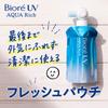 Biore UV Aqua Rich Watery Essence Fresh Pouch SPF50 Sunscreen 120g Lightweight UV Protection
