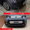 OKAYOHINN New Freed FREED GT Type Fog Lamp Ring Fog