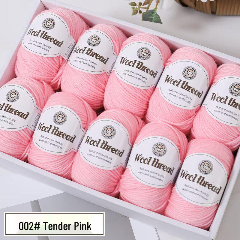 Wool Blend Yarn Ball - Medium Thickness for DIY Knitting Projects