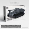 767 PCS 1:35 Vintage MOC Hummel Self-Propelled Howitzer Building Blocks Set, DIY Desk Army Toy, Collector Gift