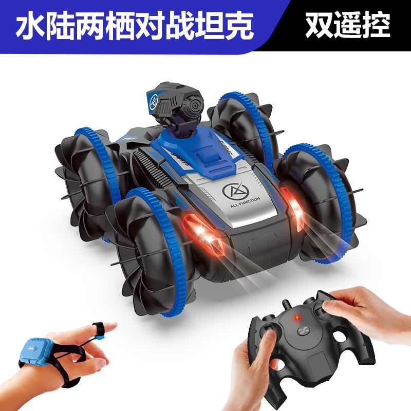 

Детская машина с дистанционным управлением, реагирующая на жесты, амфибийная машина с дистанционным управлением, полноприводный вездеход, игрушечный гоночный автомобиль для мальчиков синий