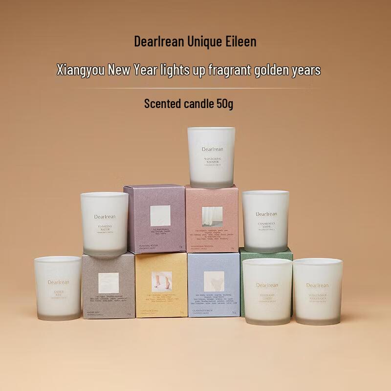 Unique Irene Floating Water Scented Candle