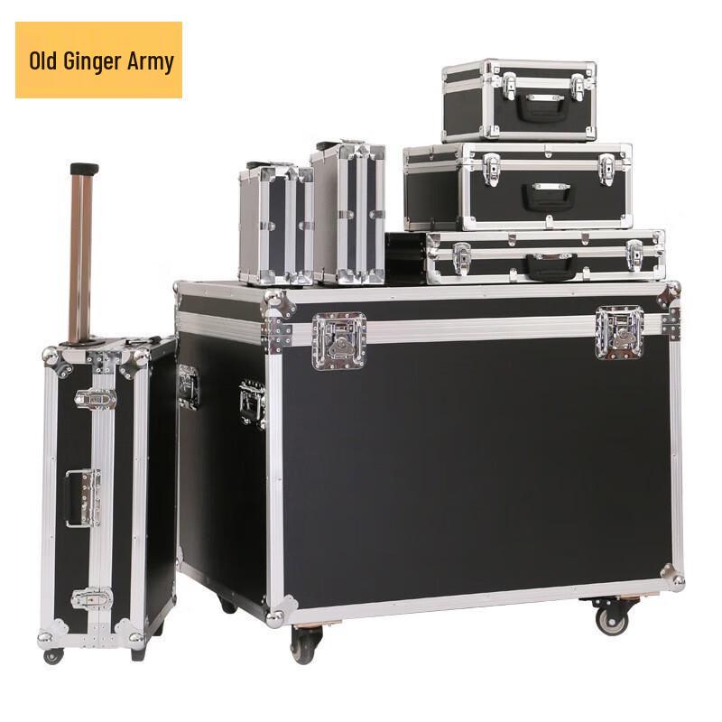 Rugged Aluminum Alloy Transport Case