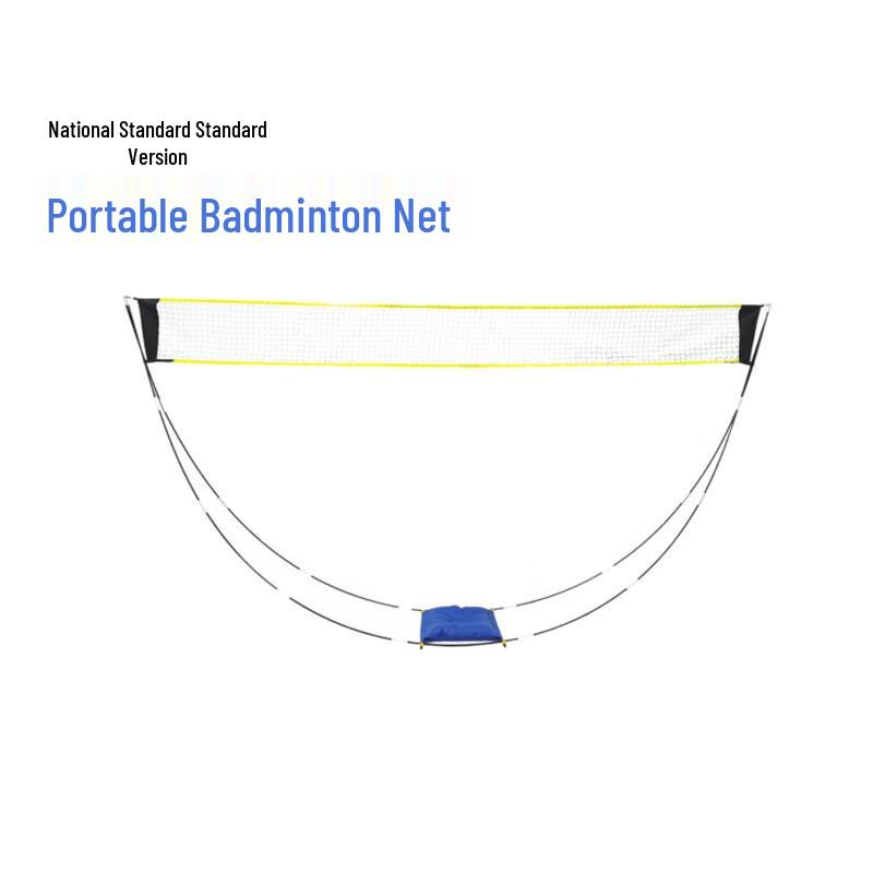 Dragon View Portable Badminton Net