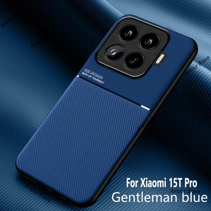 Luxury Leather Magnetic Phone Case For Xiaomi 15T Pro 14T 13T 12T 11T Pro 15 Ultra Lite Shockproof Cases Xiaomi 17 Pro max Cover