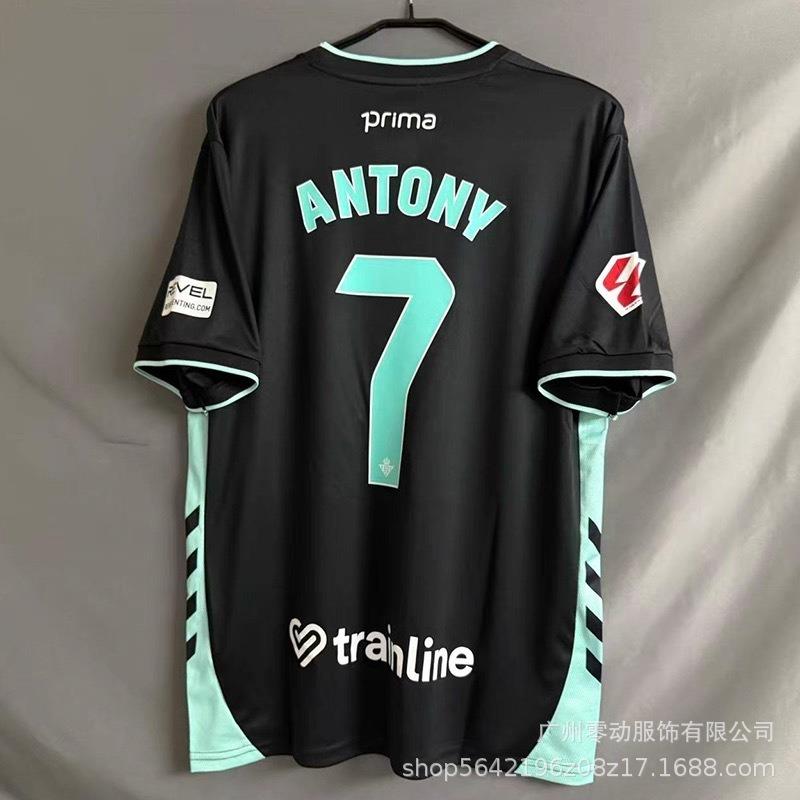 La Liga jersey Real Madrid Betis final version Anthony, Isco, Barcelona Camp Nou joint version Cadiz