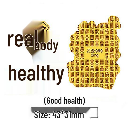 Shuibei Gold 999 Wealth & Treasure Phone Sticker – Creative Gold Foil Gift for Drivers