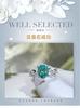 Neon Glow Paraiba Green Diamond Ring For Women 2ct Moissanite PT950 Platinum | Neon blue-green, stunning fire