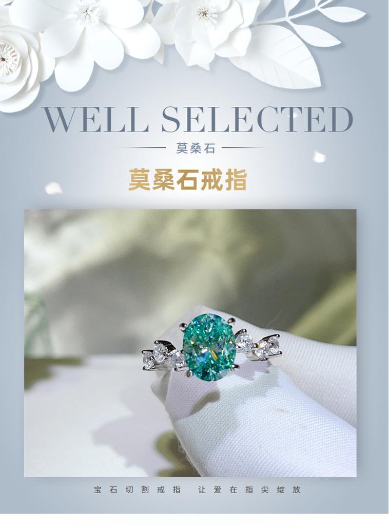 Neon Glow Paraiba Green Diamond Ring For Women 2ct Moissanite PT950 Platinum | Neon blue-green, stunning fire