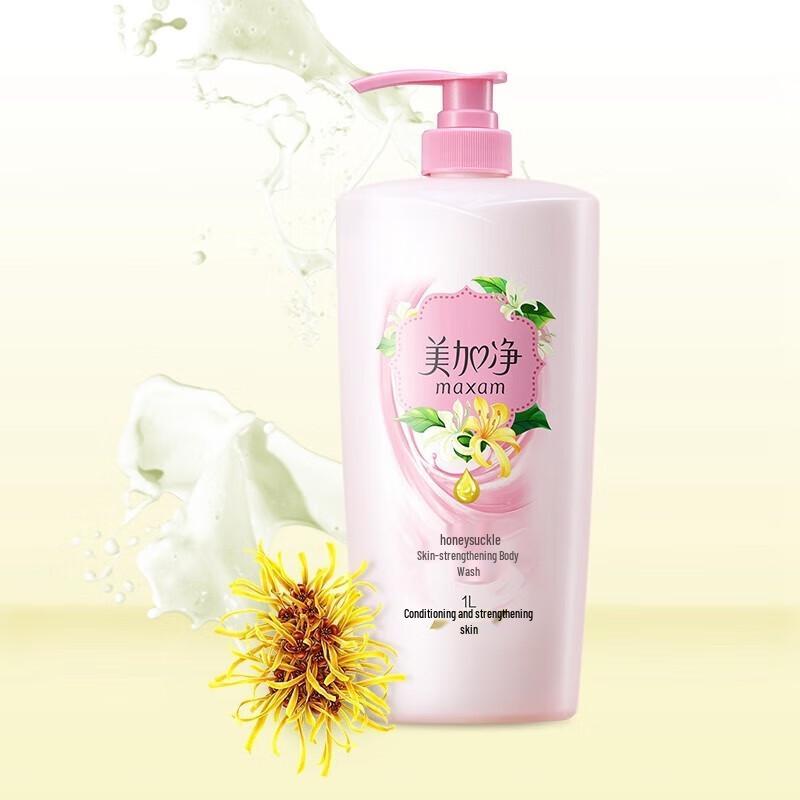 MAXAM Honeysuckle Skin-Nourishing Shower Gel