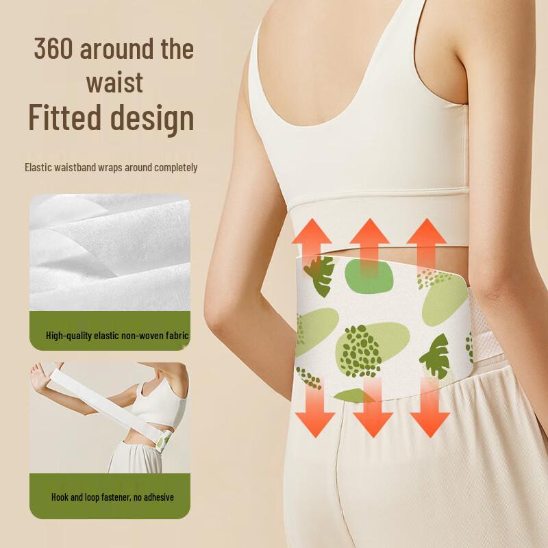 Mugwort Self-Heating Warm Waist Patches