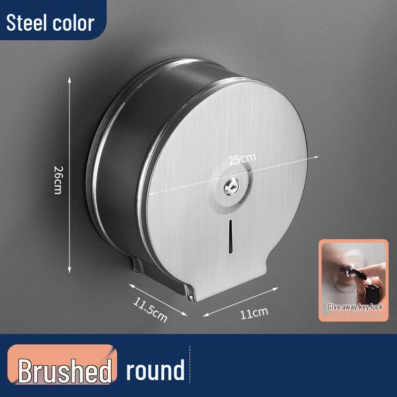 Qing Ruoxi 304 Stainless Steel Wall-Mounted Jumbo Toilet Paper Holder