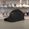 Li-Ning Unisex Baseball Cap