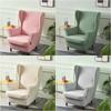 Leaf Jacquard Wing Chair Cover Nordic Accent Armchair Covers Washable Relax Recliner Sofa Slipcovers with Seat Cushion Covers