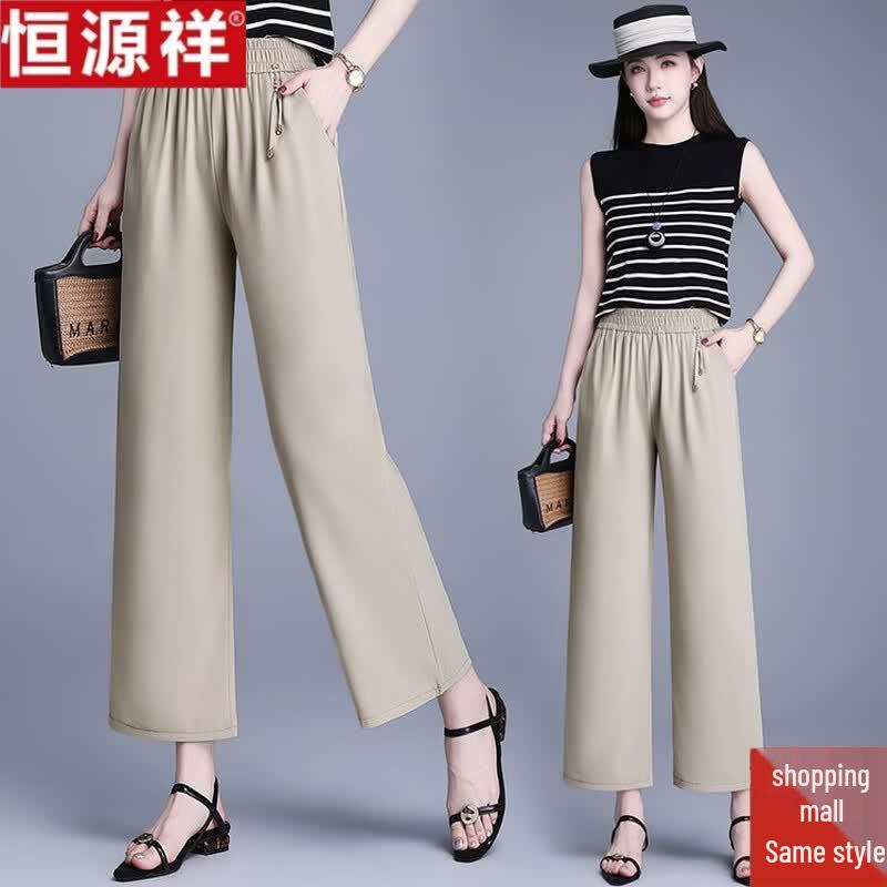 Hengyuanxiang Women s Loose Wide-Leg Summer Pants 3XL