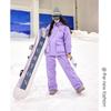 Schi şi snowboard – Jachete de schi