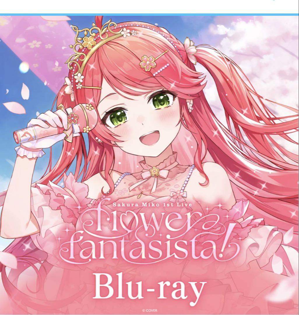 

[USED] Sakura Miko 1st Live Blu-ray flower fantasista