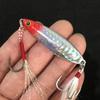 Wan Ya Ang Pao 20g Slow Jigging Blade Lure with Hook - 5.3cm Metal Bait