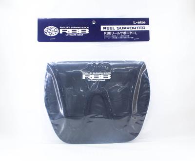 RBB 764601 Custodia Supporto Mulinello Taglia L (6000-10000) 38x26x19 cm (7636)