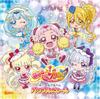 Vocal Album "HUGtto! Precure" "Powerful Yell"
