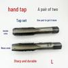 2-Piece Hand Tap and Drill Bit Set, M2-M36