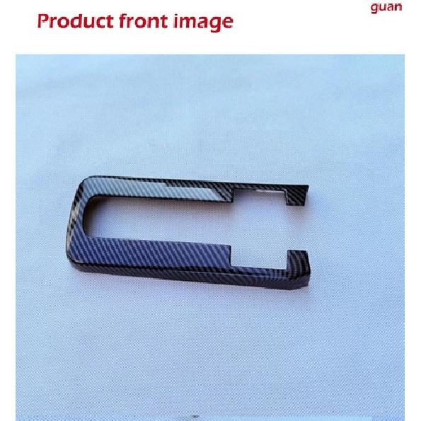 Car Gear Shift Decorative Frame For Toyota C-HR 2024-2025