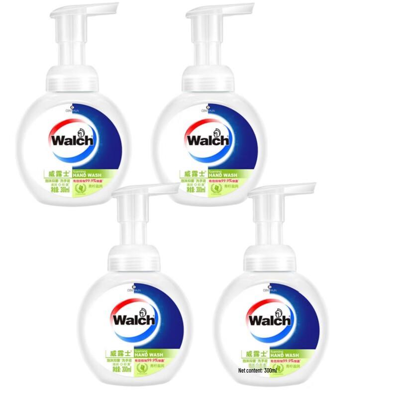 Walch Foaming Antibacterial Hand Wash, Lime Moisturizing
