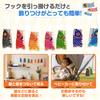 GOKEI Mini Koinobori Indoor 15cm Multicolor 7 Pieces with Guardian Bag Carp Streamer Boys' Festival Children's Day Balcony Garden