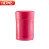 Thermos 316L Stainless Steel Insulated Food Jar