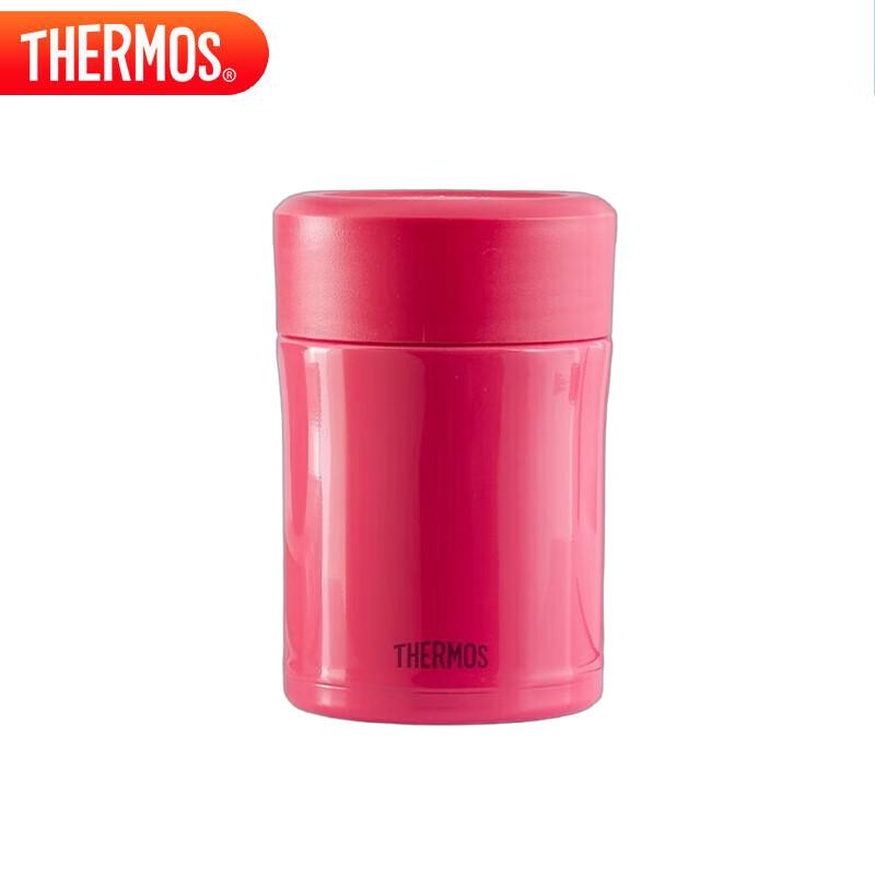 Thermos 316L Stainless Steel Insulated Food Jar