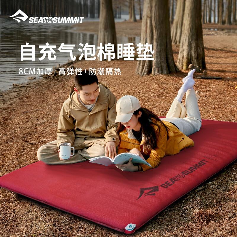 SEA TO SUMMIT Self-Inflating Sleeping Pad