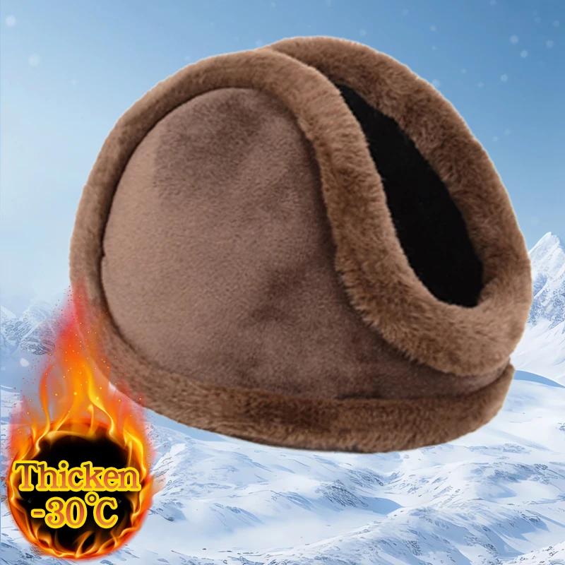 Thicken Plush Thermal Earmuffs Winter Fluffy Furry Warm Ear Cover Protector Anti-cold Frostbite Proof Cycling Ear Warmer Earflap